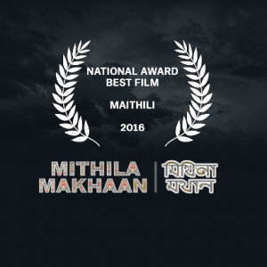 Mithila Makhaan